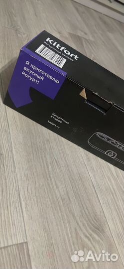 Йогуртница kitfort