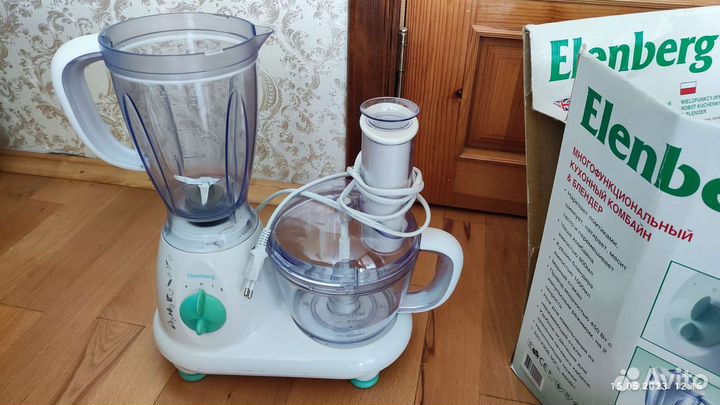 Кухонный комбайн