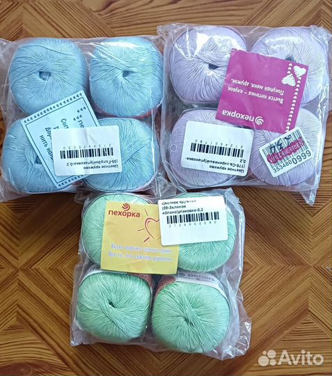 Пряжа пехорка цветное кружево 50гр 465м