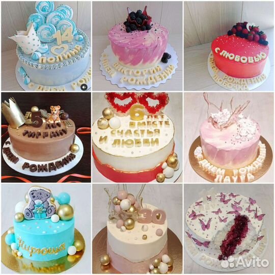 Торты и десерты на заказ