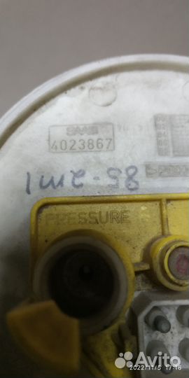 Насос топливный Saab 9-5