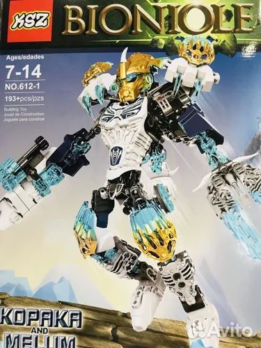 Конструктор Биороиды сред