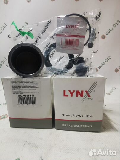 Ремкомплект Тормозного Суппорта + Поршень арт. BC6