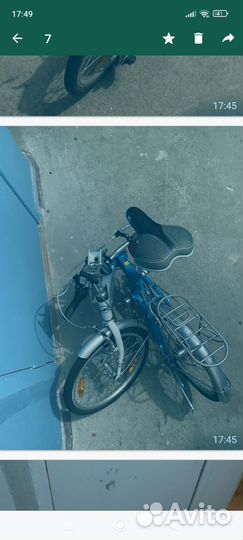 Велосипед складной гиант