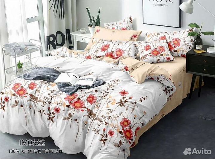 Кпб Поплин 2сп