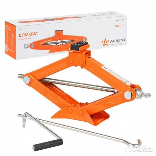 Домкрат механический винтовой ромбовидный 1,5т