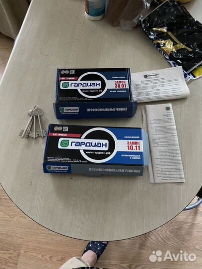 Замки дверные врезные