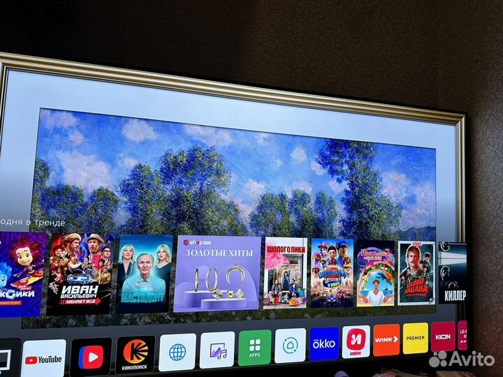 4K oled телевизор 55'' LG oled55C1RLA