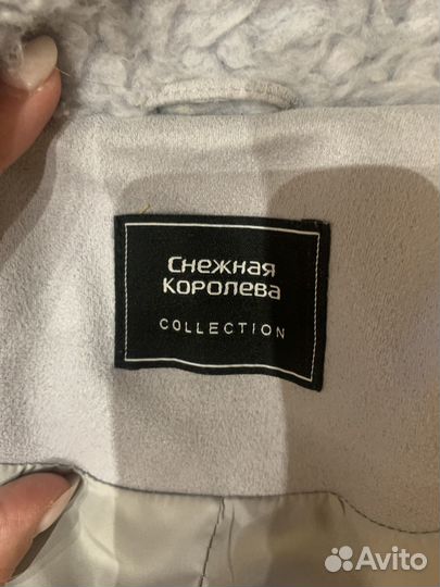 Искусственная шуба