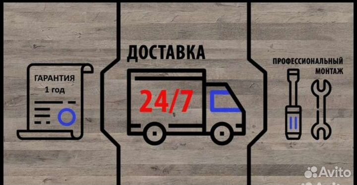 Витрины для любых товаров новые