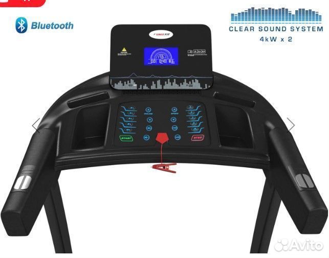 Беговая дорожка