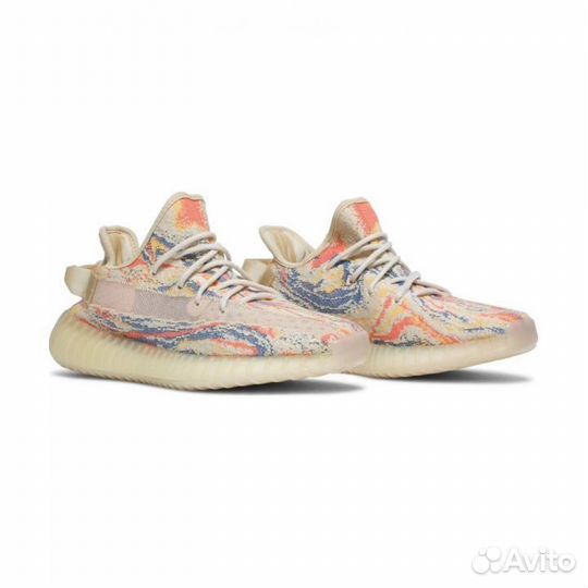 Adidas yeezy 350 V2 zebra