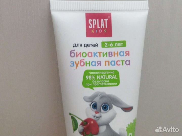 Памперсы подгузники