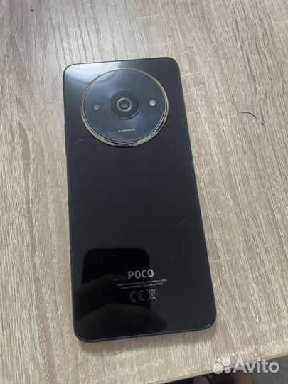 Xiaomi Poco C61, 4/64 ГБ