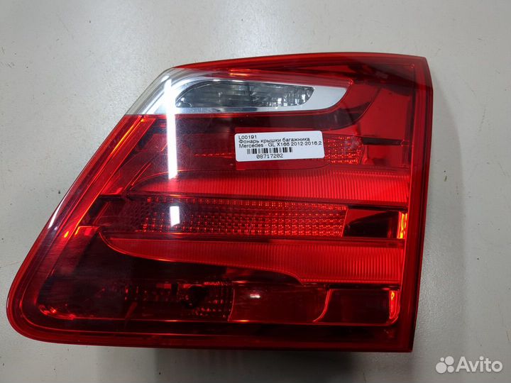 Фонарь крышки багажника Mercedes GL X166, 2013