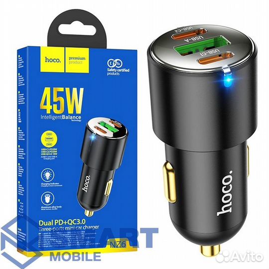 Автозарядка с PD 45W QC 3.0 (3000 mAh) Hoco NZ6