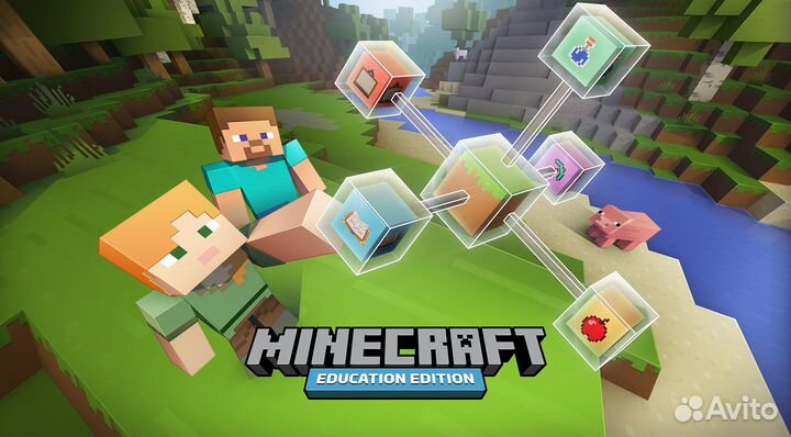 5 Лицензий Minecraft Education (Коммерческая )