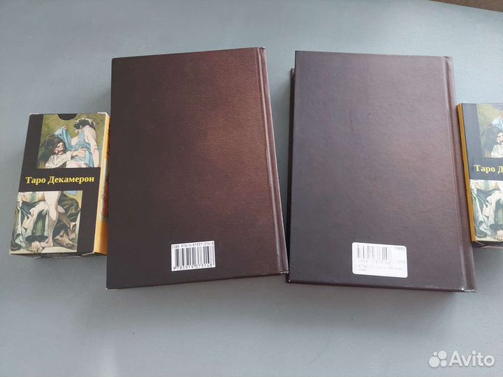 Карты taro Декамерон
