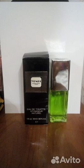 Yendi. Roberto Capucci. Туалетная вода. Винтаж
