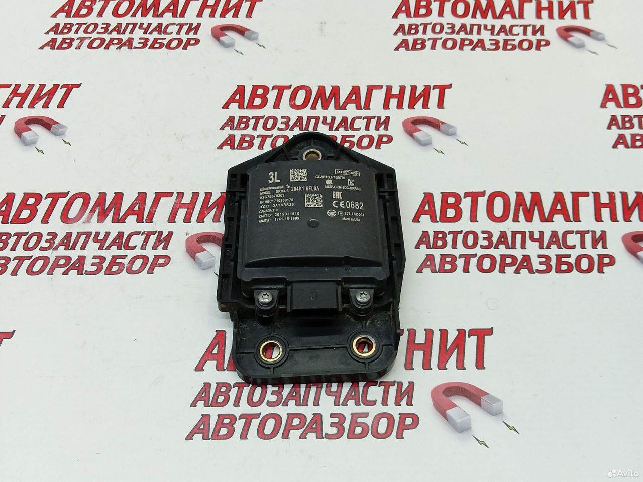 Блок слепых зон левый Ниссан Икстрейл Т32 Rogue