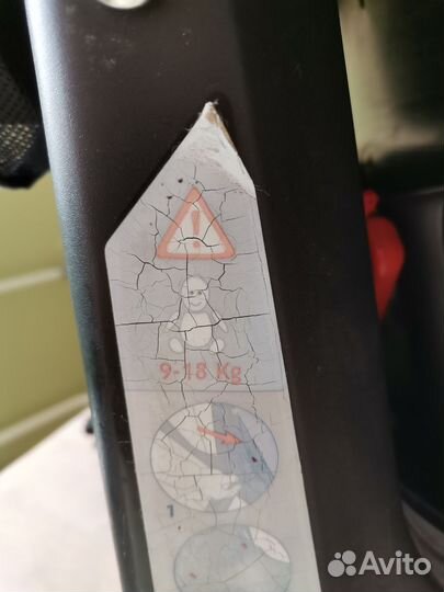 Детское автокресло до 18 кг chicco