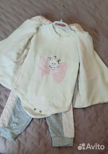 Костюм тройка на девочку с жилеткой