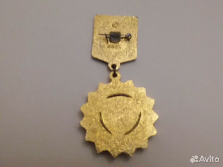 Значок 40лет Победы