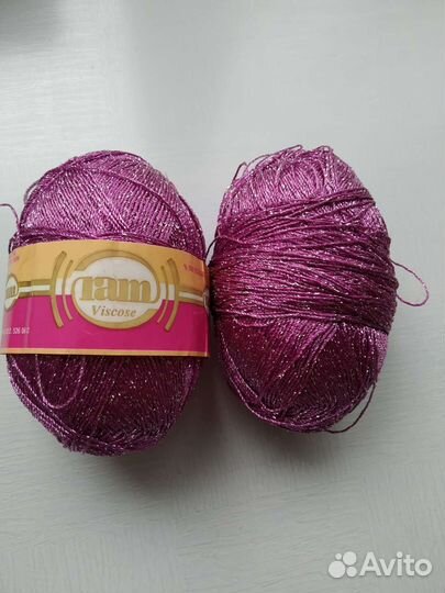 Пряжа для вязания