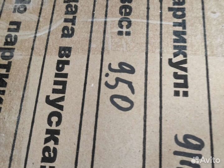 Резинка бельевая