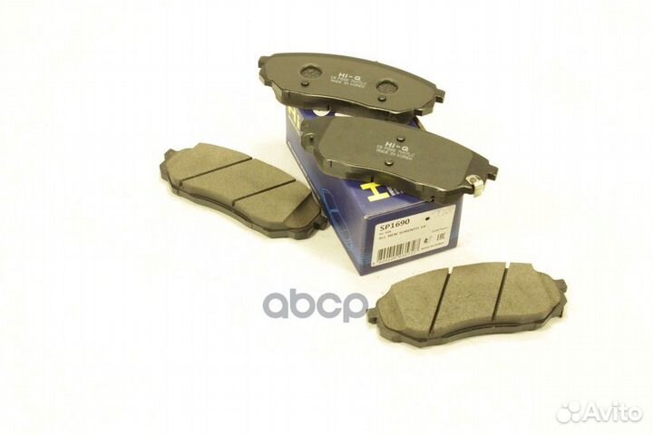 Колодки тормозные KIA sorento 15- передние hyun