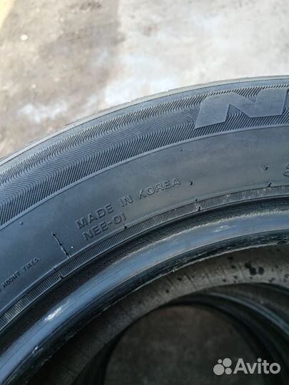 Roadstone Classe Premiere 205/55 R16