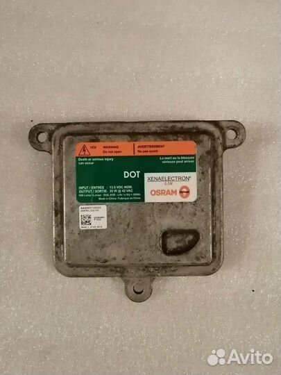 Opel Mokka Блок розжига aa4265100dg