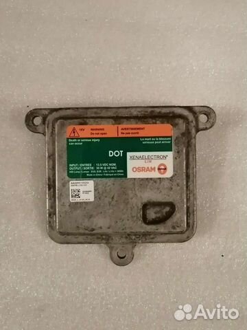 Opel Mokka Блок розжига aa4265100dg