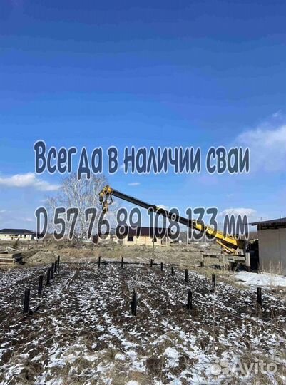 Винтовые сваи для бани