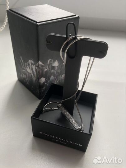 Колье «лёд »