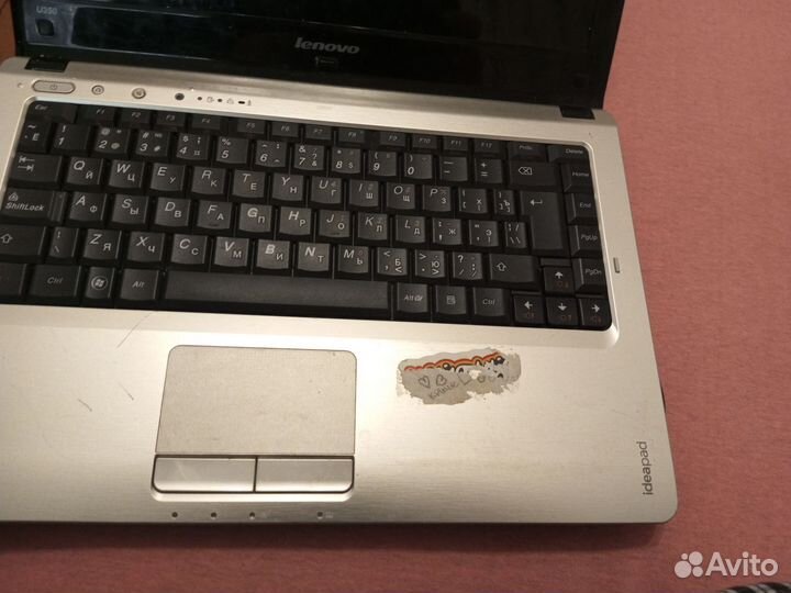 Lenovo