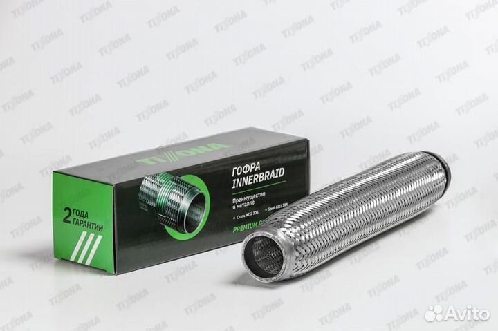 40350 Гофра 40 / 350 (aisi 304 with inner braid)
