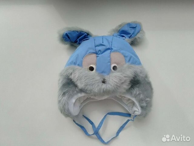 Шапка зимняя