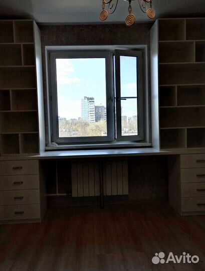 Рабочая зона