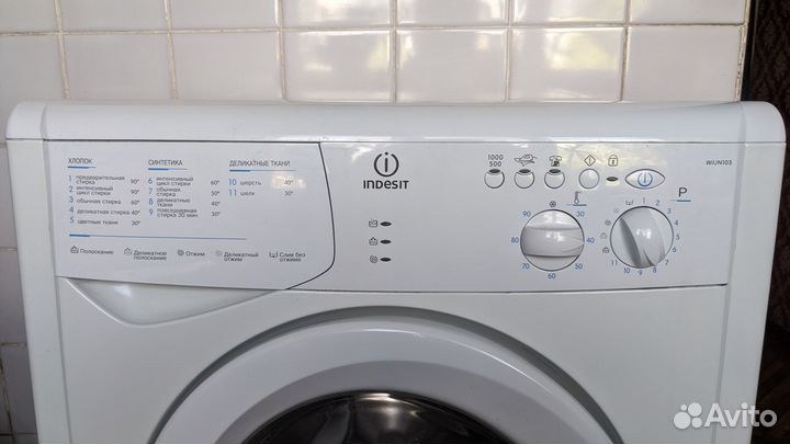 Стиральная машина Indesit узкая