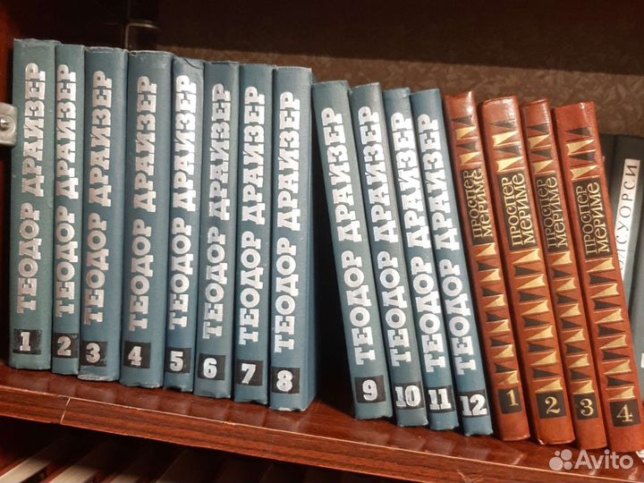 Шикарная библиотека Зарубежной классики