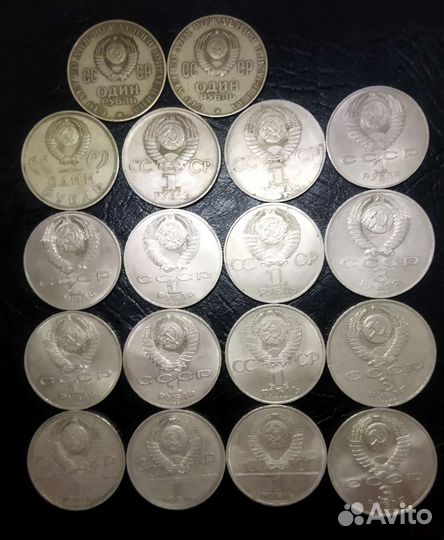 Продам набор юбилейных монет СССР
