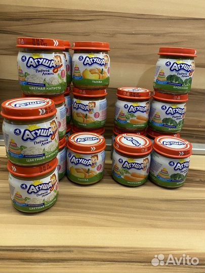 Детское овощное пюре