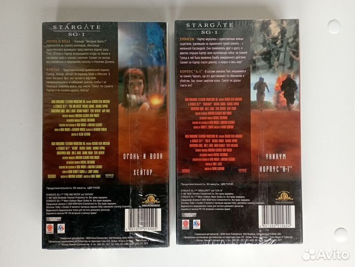 Видеокассеты VHS 