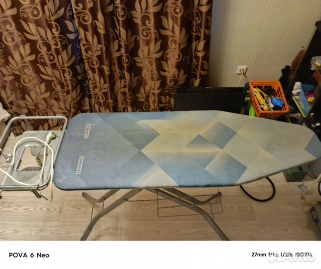 Гладильная доска leifheit