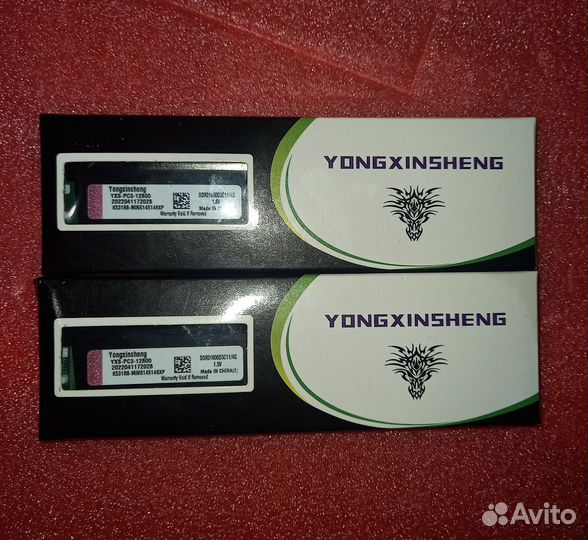 Yongxinsheng 4GB 2 штуки