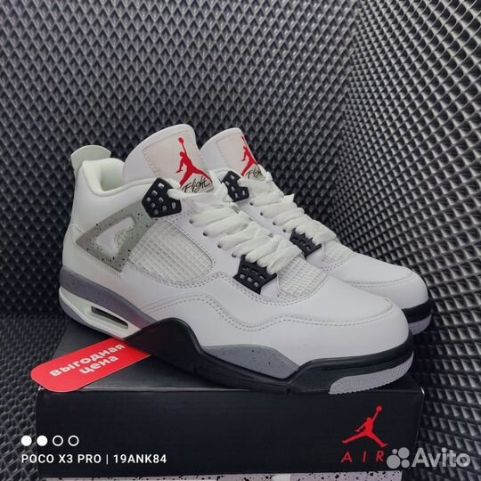 Nike Air Jordan 4 Retro