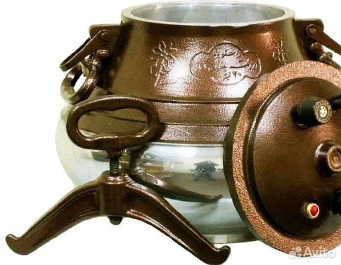 Афганский казан / оптом