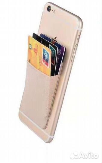 Держатель для карт на чехол