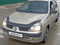 Renault Symbol 1.4 MT, 2007, 245 000 км, с пробегом, цена 295 000 руб.